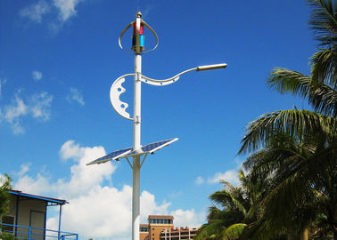 बाहरी प्रकाश पवन सौर हाइब्रिड प्रणाली, 7.5 मीटर प्रकाश पोल / 60W एलईडी लैंप