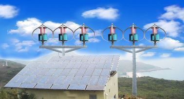 उच्च क्षमता पवन और सौर ऊर्जा प्रणाली 48V डीसी बिजली की आपूर्ति
