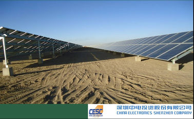 फैक्टरी के लिए उच्च क्षमता भंडारण 30KW हाइब्रिड सौर ऊर्जा प्रणाली जनरेटर का उपयोग