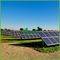 40MW सौर बड़े पैमाने पर फोटोवोल्टिक ऊर्जा संयंत्रों सौर बढ़ते प्रणाली