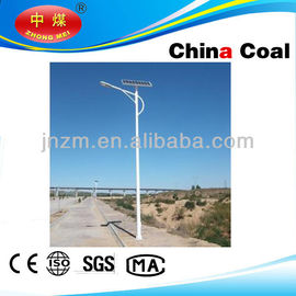 chinacoal सीई उच्च गुणवत्ता के साथ सौर पैनल स्ट्रीट लाइट