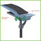 4M ध्रुव 10W 12V एलईडी सौर सड़क रोशनी सौर गार्डन भूनिर्माण रोशनी