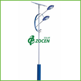 120Ah 12V 45W 6500K क्री चिप सौर पैनल स्ट्रीट लाइट आईईसी / SONCAP