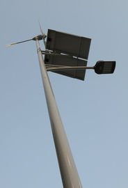 IP65 व्हाइट लाइट फोटोवोल्टिक सौर एलईडी लाइट्स सड़क, 50-60Hz
