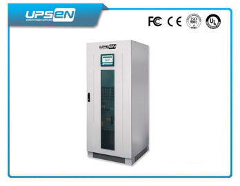 साथ एलईडी / एलसीडी डिस्प्ले 380V / 400V / 415V कम आवृत्ति ऑनलाइन यूपीएस 10KVA