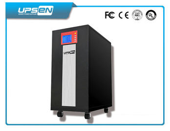 अस्पताल के मेडिकल यूपीएस 20KVA / 30KVA / 50KVA कम आवृत्ति ऑनलाइन CE प्रमाणपत्र के साथ यूपीएस